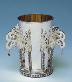 palm tree cup